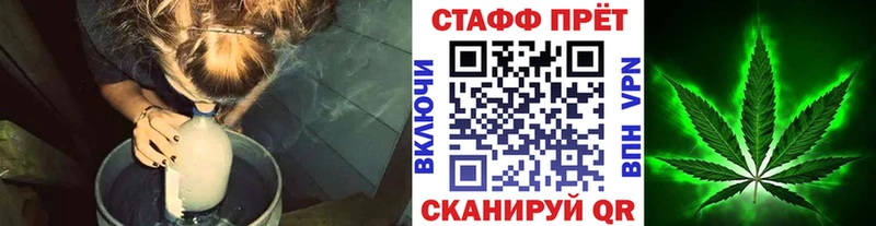 Купить закладку Любань Cocaine Меф ГАШИШ Каннабис