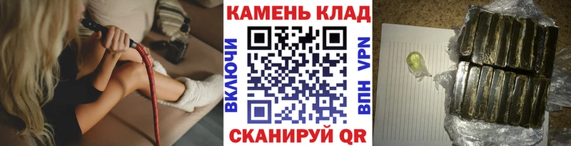 ГАШ гарик  Любань 