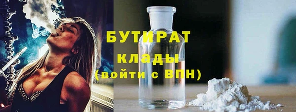 кристаллы Нея