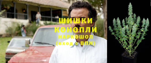 кристаллы Нея