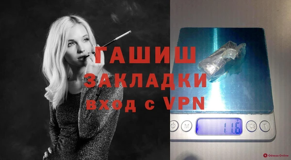 кристаллы Нея