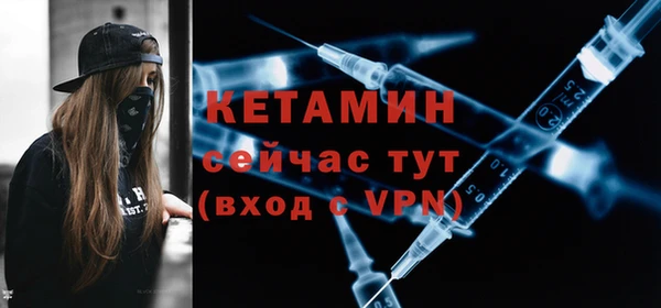 кристаллы Нея
