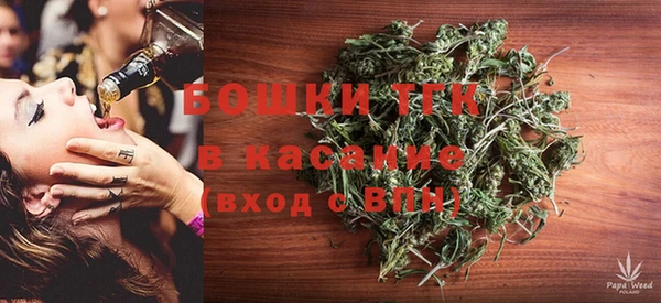кристаллы Нея