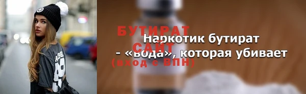 кристаллы Нея