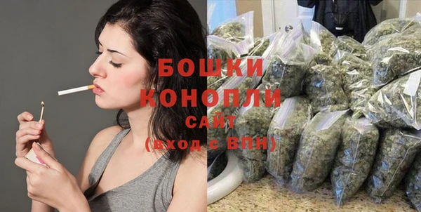 герыч Нефтегорск