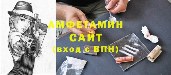 кристаллы Нея