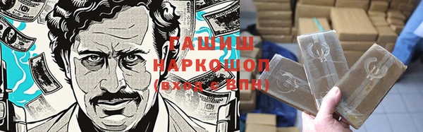 прущая мука Новодвинск