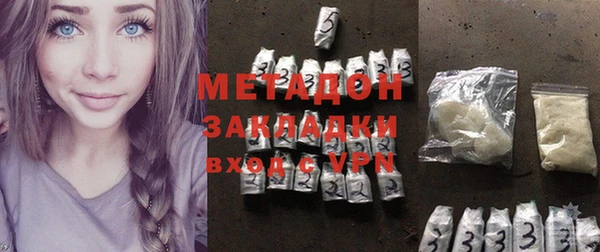 мескалин Валуйки