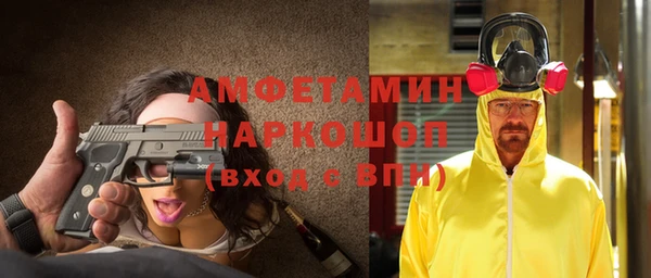 кристаллы Нея