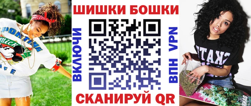 как найти закладки  Любань  Канабис индика 